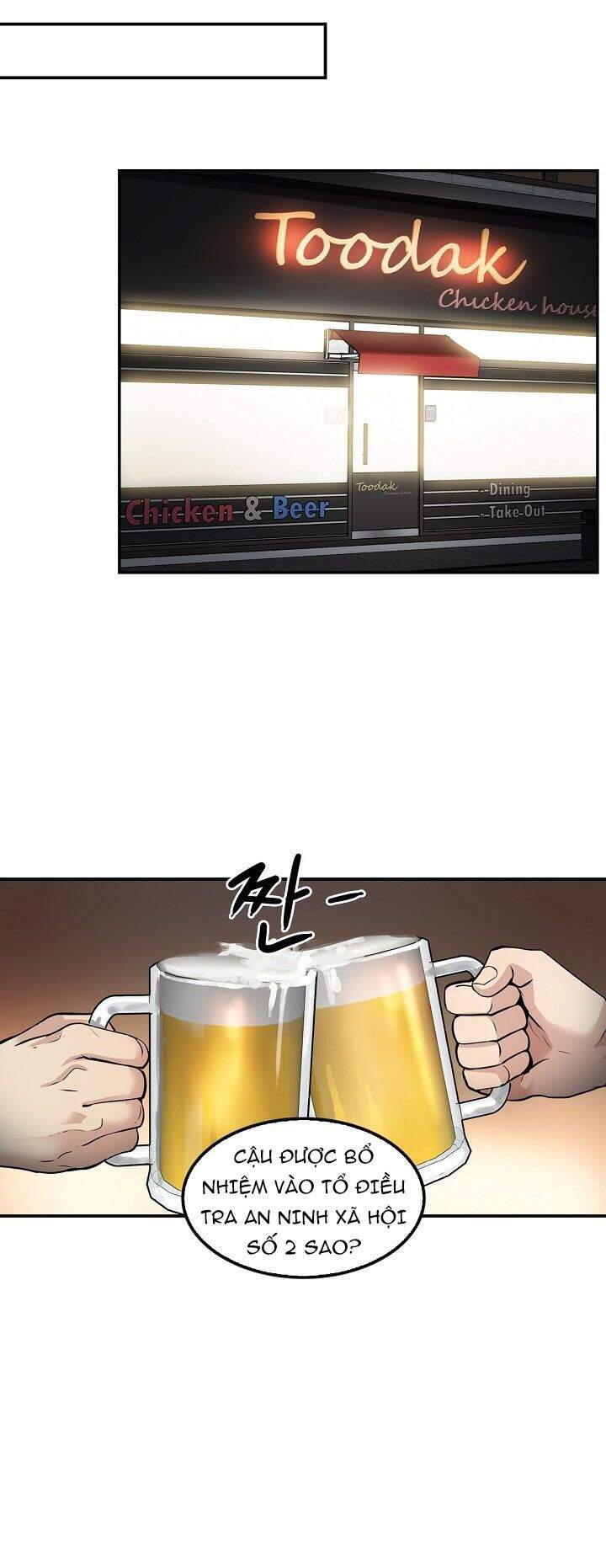 Điều Tra Viên Chuyển Sinh Chapter 88 - 44