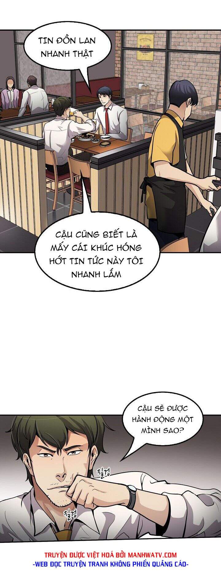Điều Tra Viên Chuyển Sinh Chapter 88 - 45