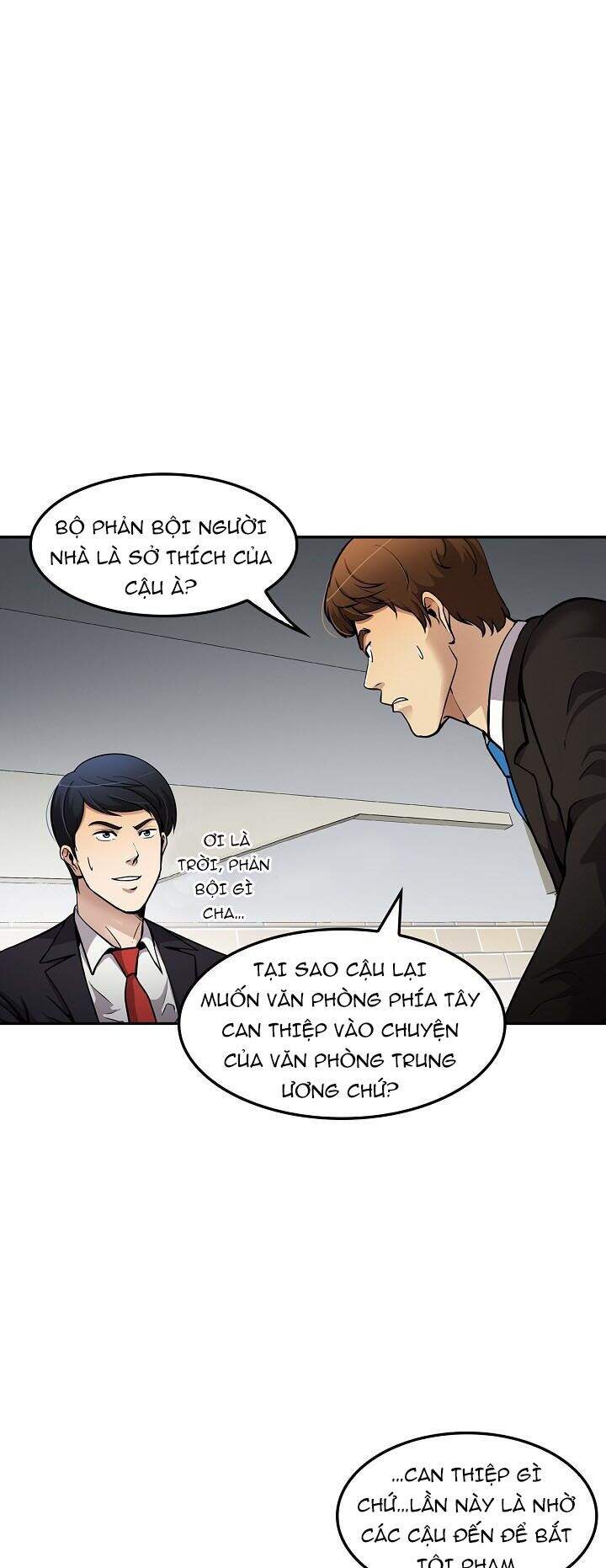 Điều Tra Viên Chuyển Sinh Chapter 89 - 16