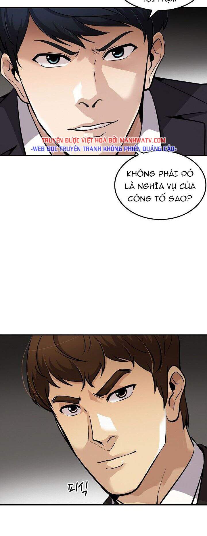 Điều Tra Viên Chuyển Sinh Chapter 89 - 17