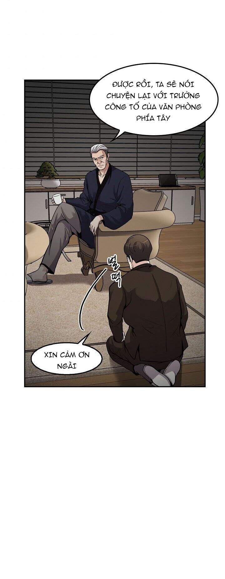 Điều Tra Viên Chuyển Sinh Chapter 89 - 34