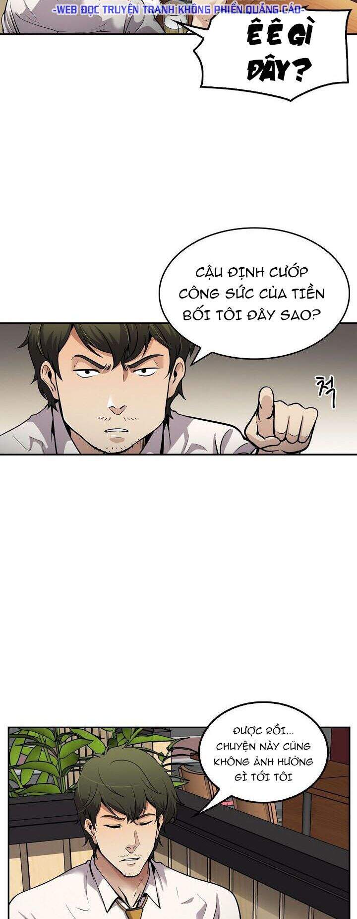 Điều Tra Viên Chuyển Sinh Chapter 89 - 5