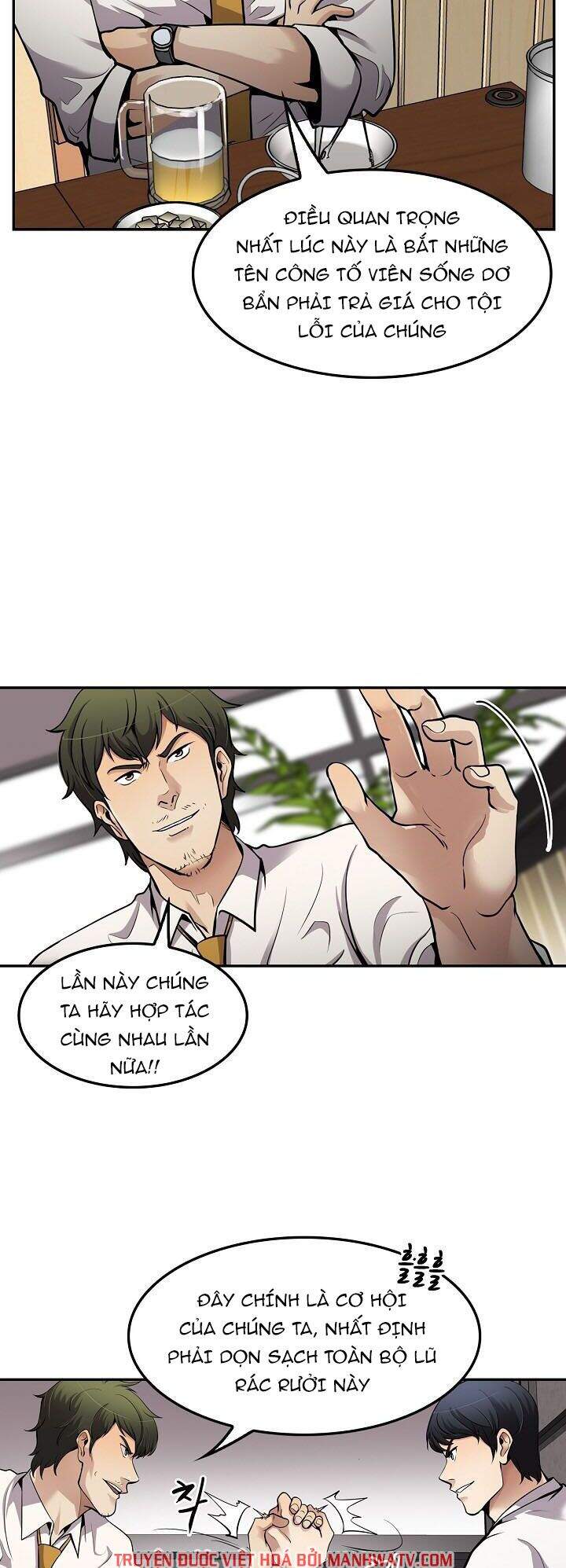 Điều Tra Viên Chuyển Sinh Chapter 89 - 6