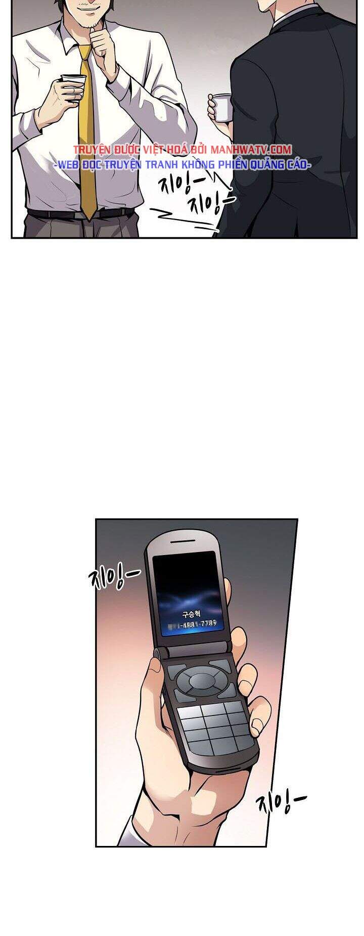 Điều Tra Viên Chuyển Sinh Chapter 89 - 58