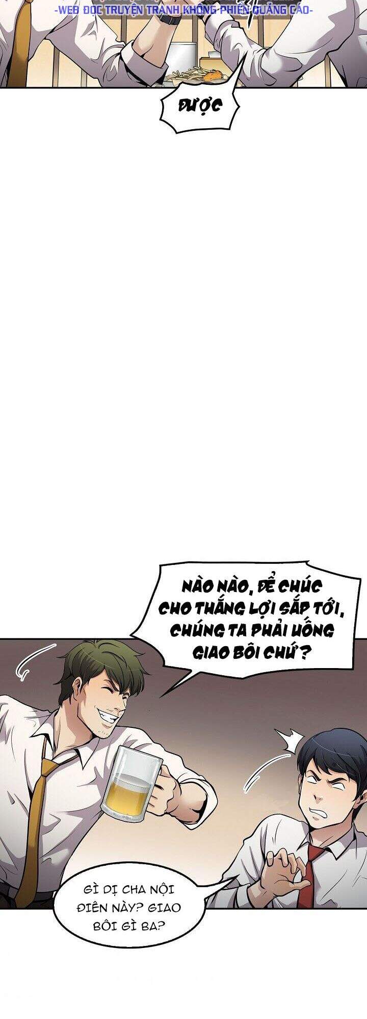 Điều Tra Viên Chuyển Sinh Chapter 89 - 7