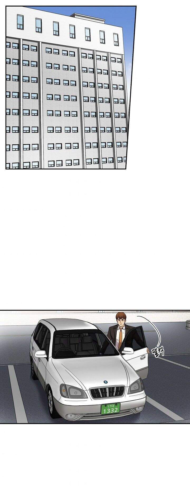 Điều Tra Viên Chuyển Sinh Chapter 90 - 21