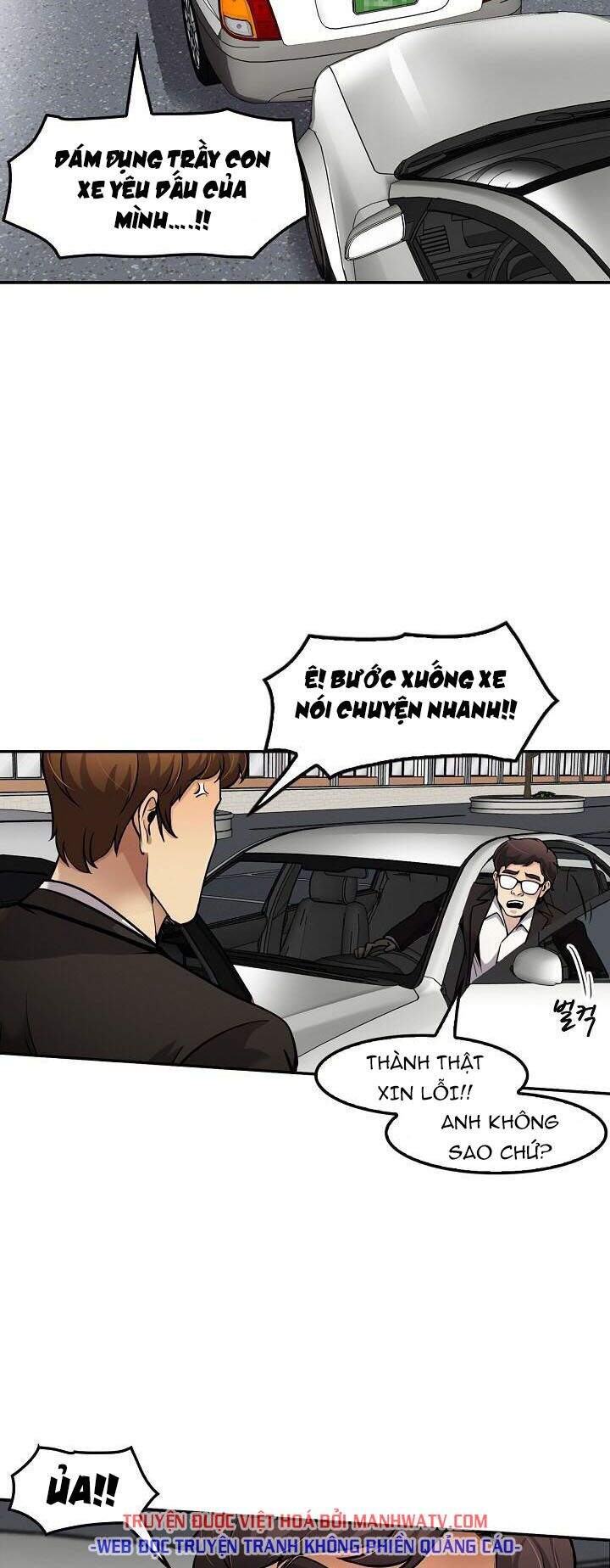 Điều Tra Viên Chuyển Sinh Chapter 90 - 24