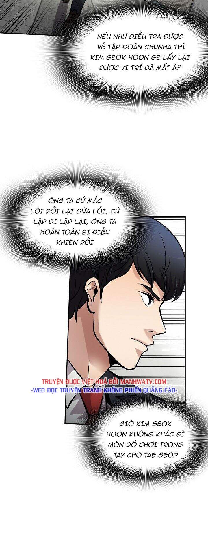 Điều Tra Viên Chuyển Sinh Chapter 91 - 15