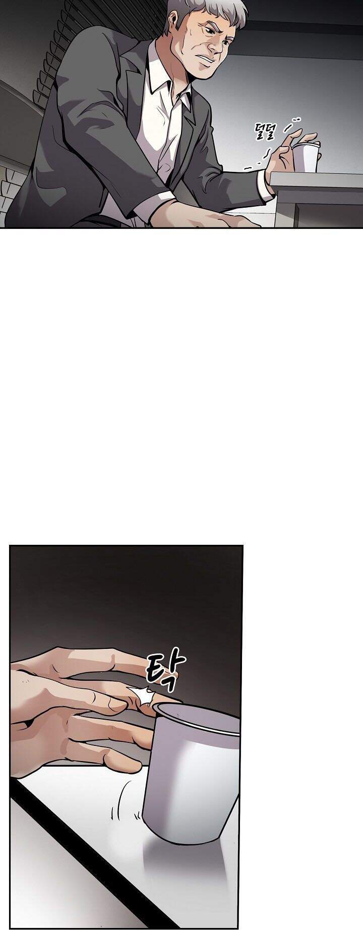 Điều Tra Viên Chuyển Sinh Chapter 91 - 22