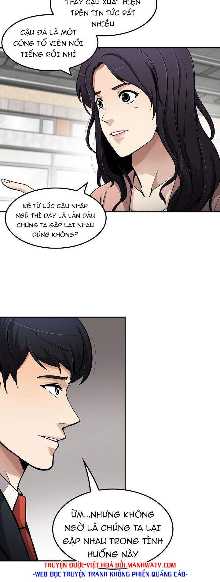 Điều Tra Viên Chuyển Sinh Chapter 91 - 32