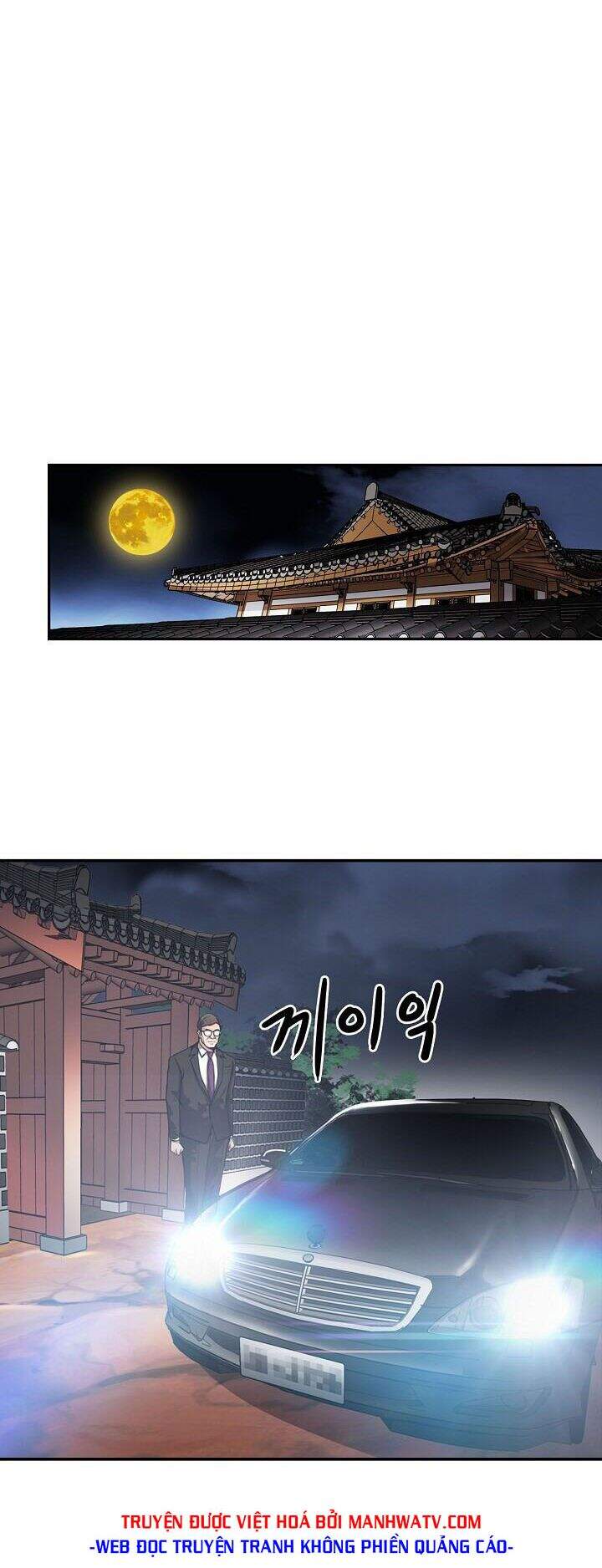 Điều Tra Viên Chuyển Sinh Chapter 91 - 38