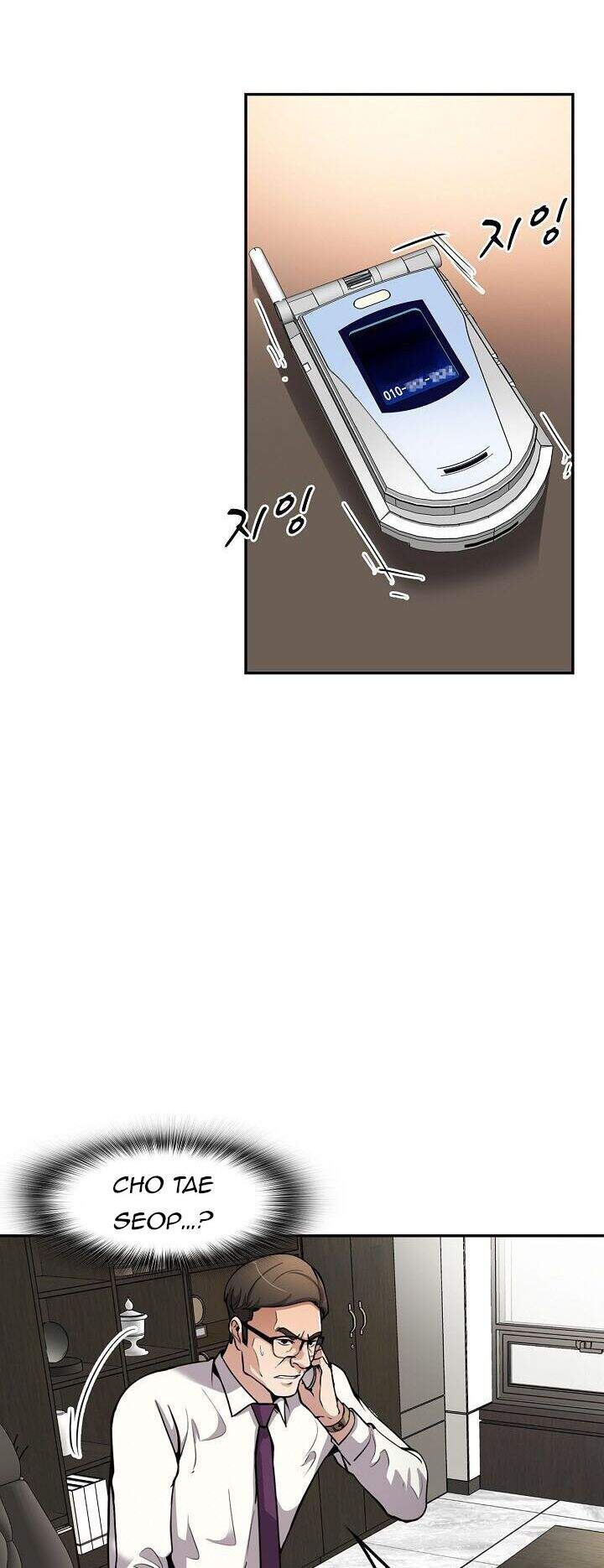 Điều Tra Viên Chuyển Sinh Chapter 91 - 5