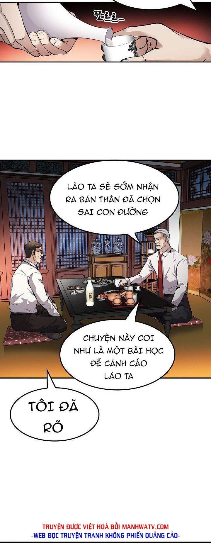 Điều Tra Viên Chuyển Sinh Chapter 91 - 42