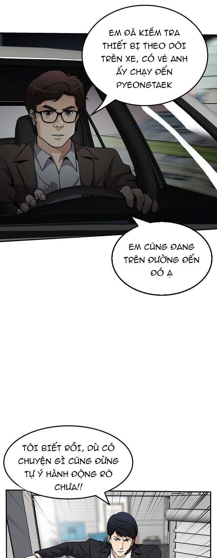 Điều Tra Viên Chuyển Sinh Chapter 92 - 12