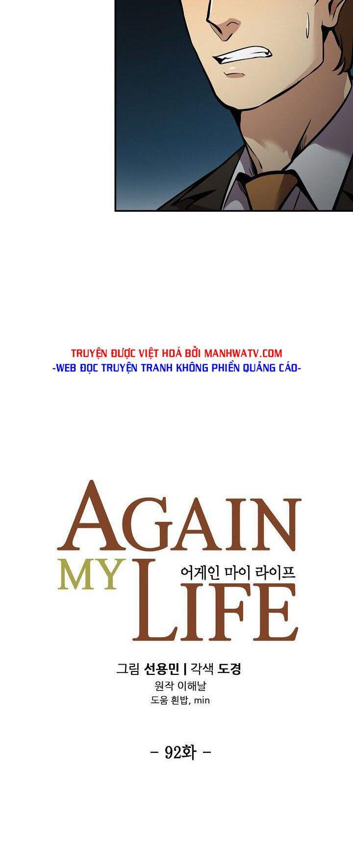 Điều Tra Viên Chuyển Sinh Chapter 92 - 9