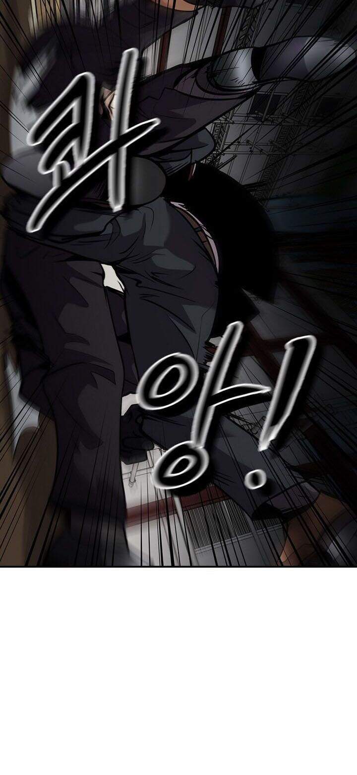 Điều Tra Viên Chuyển Sinh Chapter 93 - 12