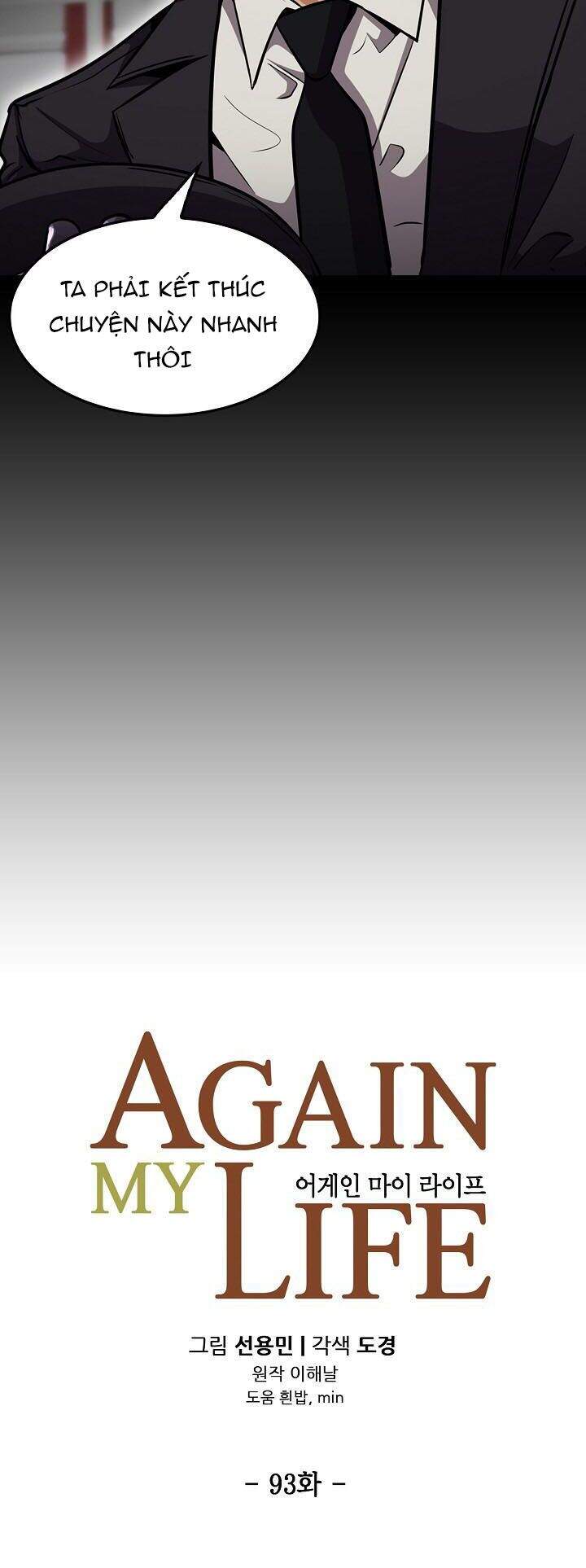 Điều Tra Viên Chuyển Sinh Chapter 93 - 4