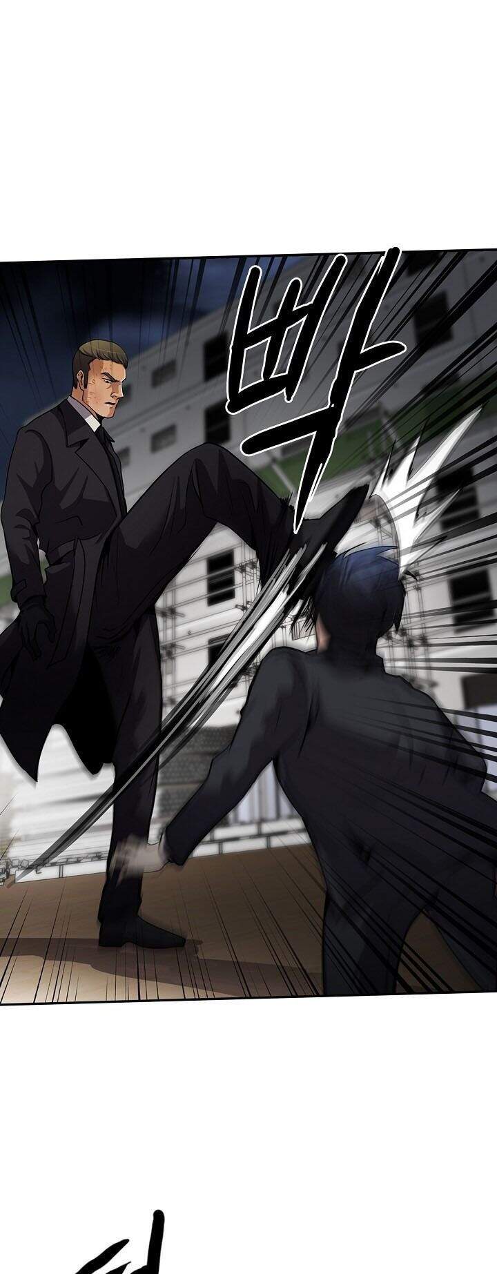 Điều Tra Viên Chuyển Sinh Chapter 93 - 57