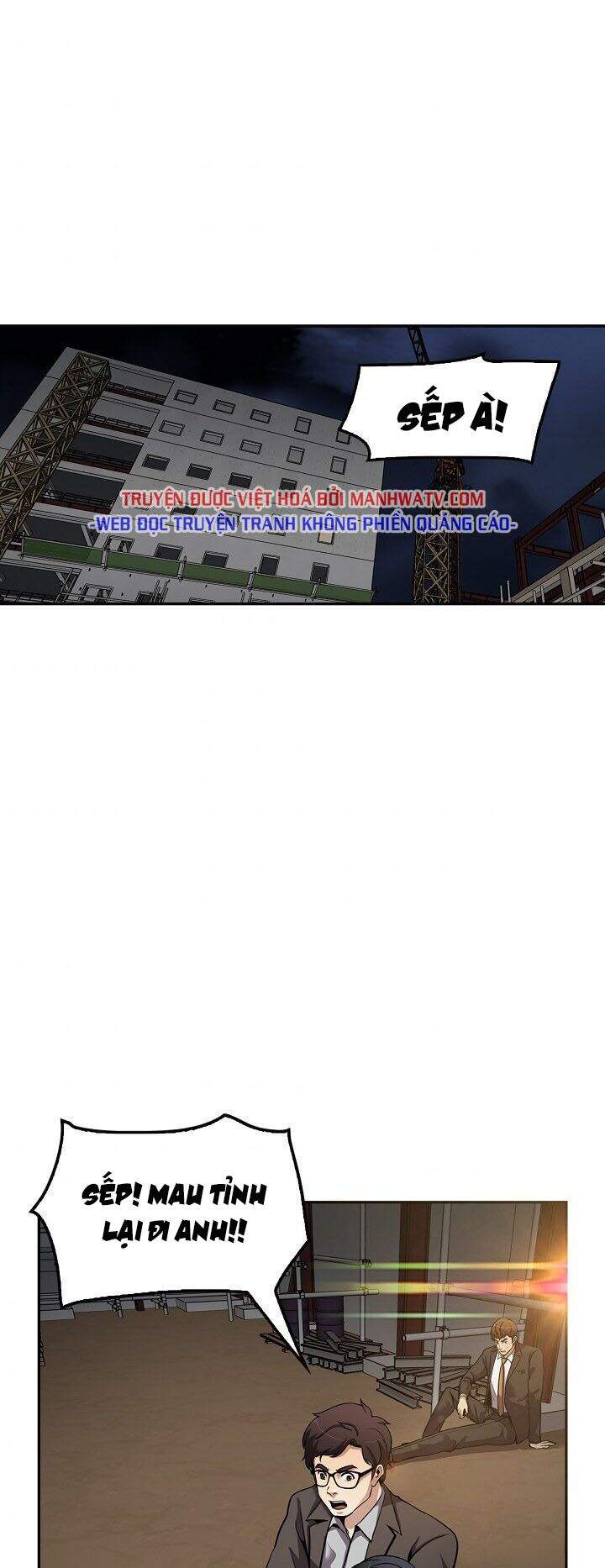 Điều Tra Viên Chuyển Sinh Chapter 94 - 2