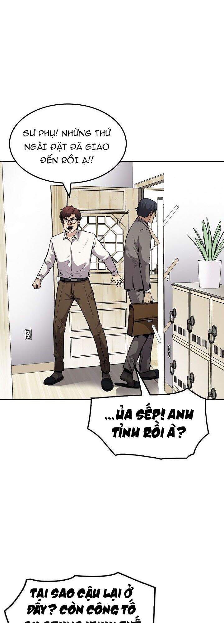 Điều Tra Viên Chuyển Sinh Chapter 94 - 20