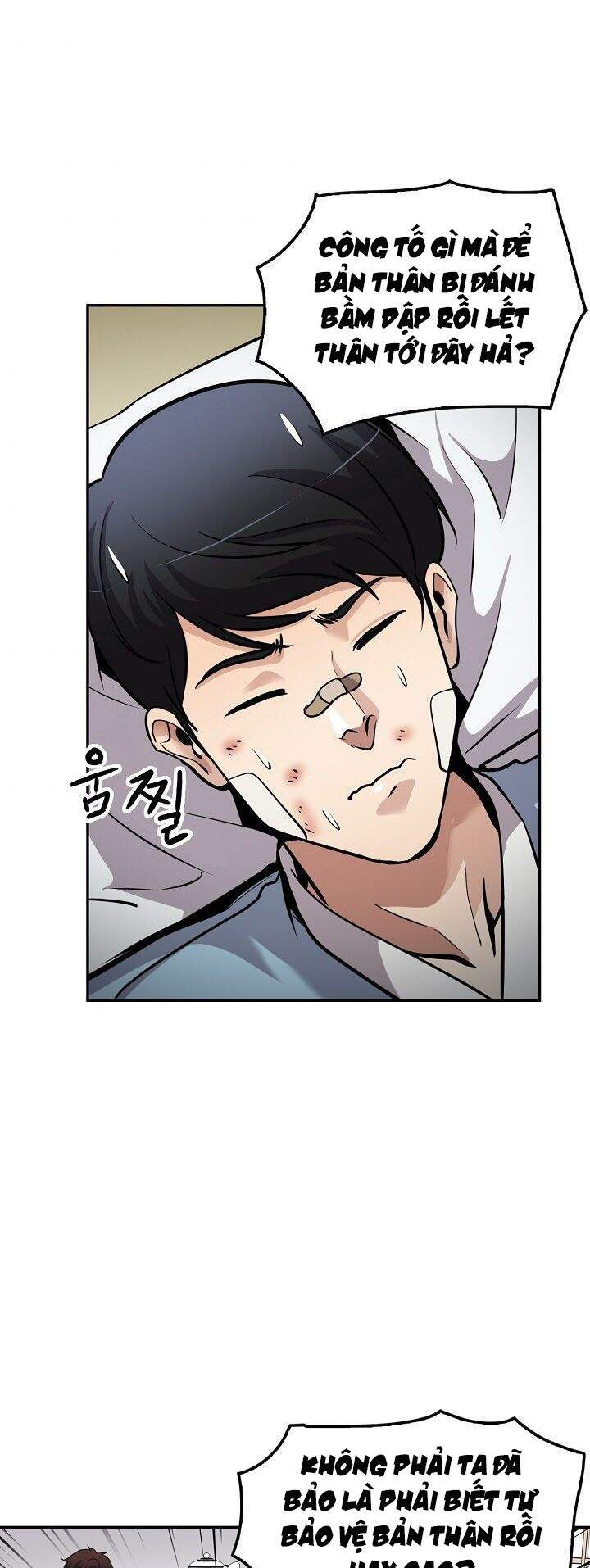 Điều Tra Viên Chuyển Sinh Chapter 94 - 23