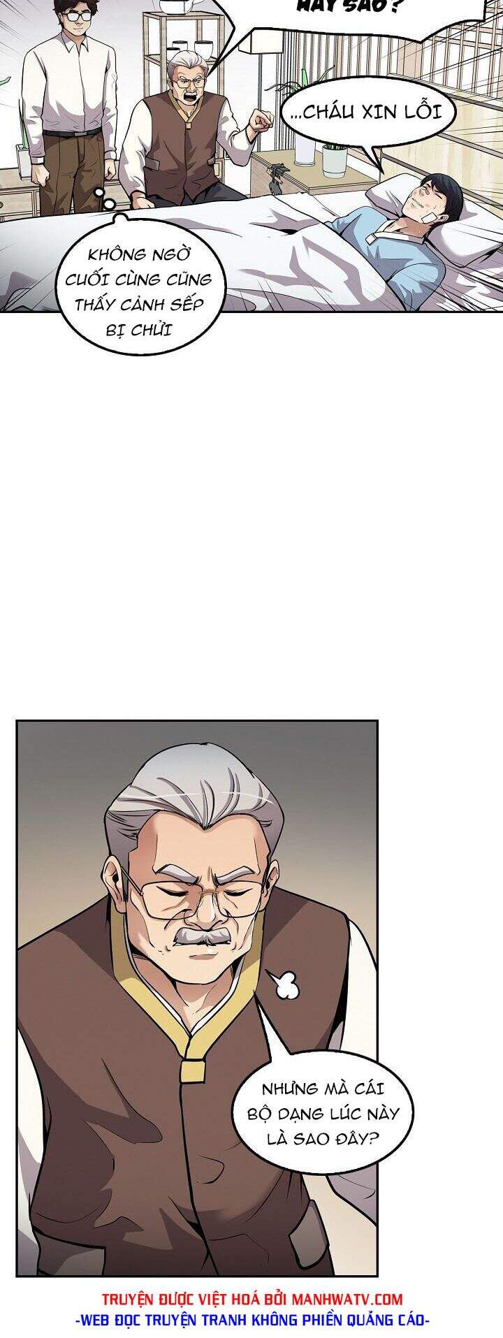 Điều Tra Viên Chuyển Sinh Chapter 94 - 24