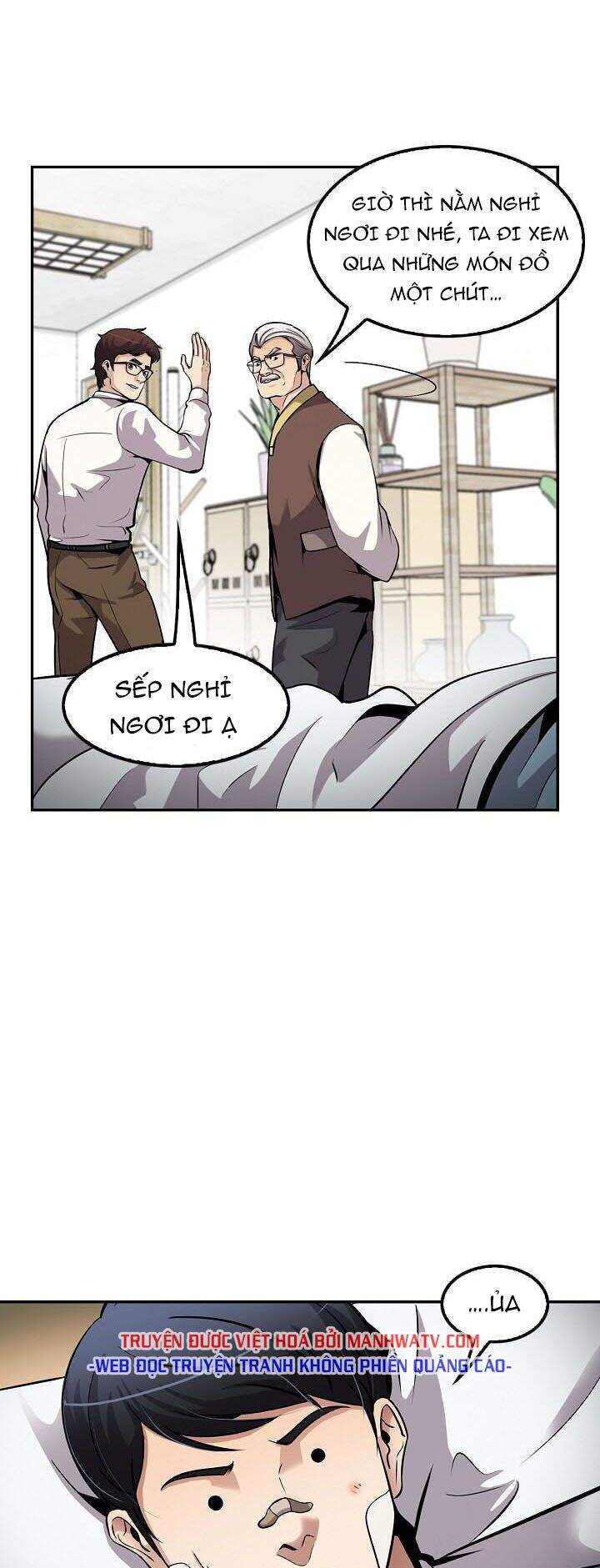 Điều Tra Viên Chuyển Sinh Chapter 94 - 26