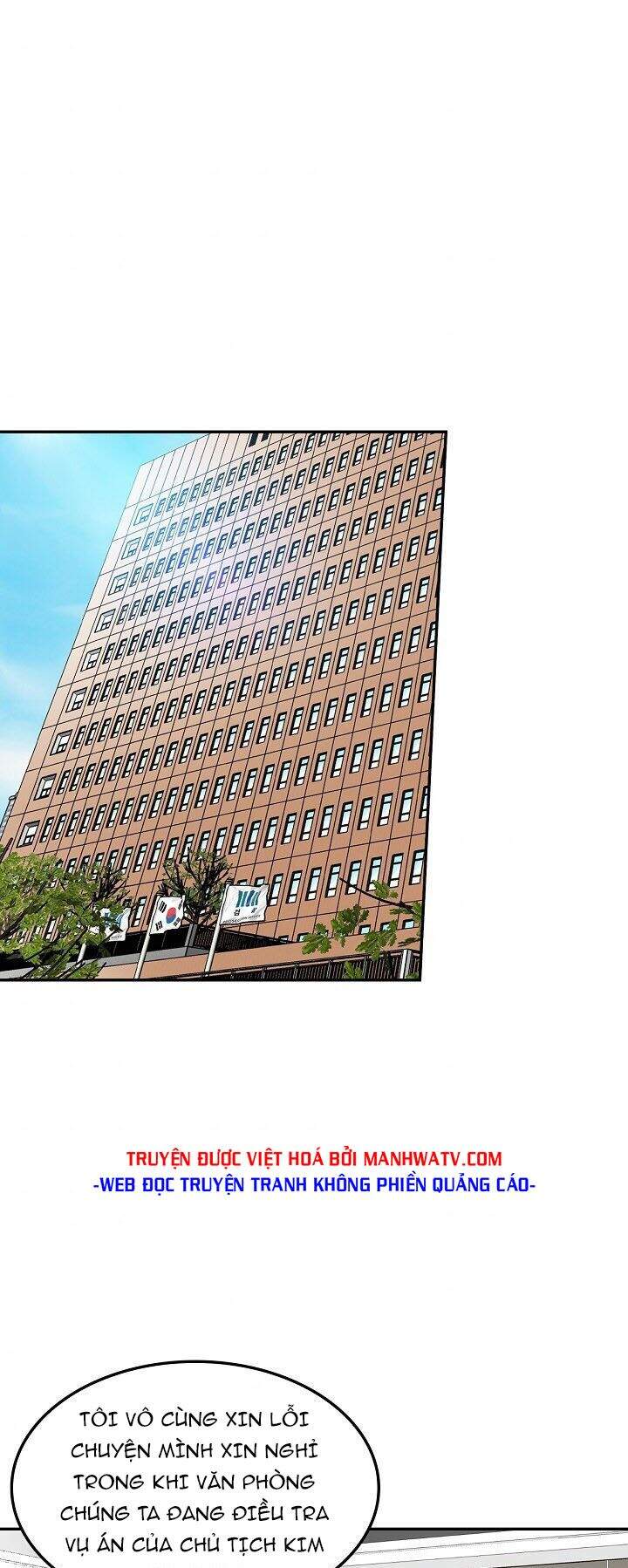 Điều Tra Viên Chuyển Sinh Chapter 95 - 2