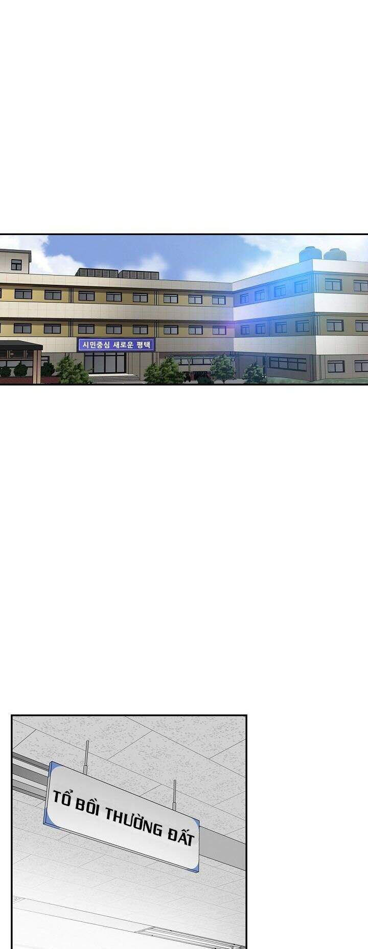 Điều Tra Viên Chuyển Sinh Chapter 95 - 12