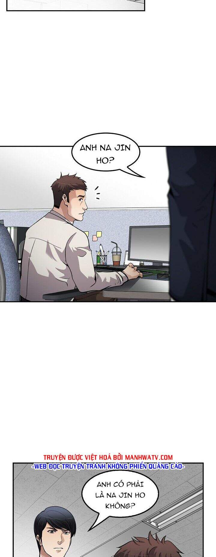 Điều Tra Viên Chuyển Sinh Chapter 95 - 13
