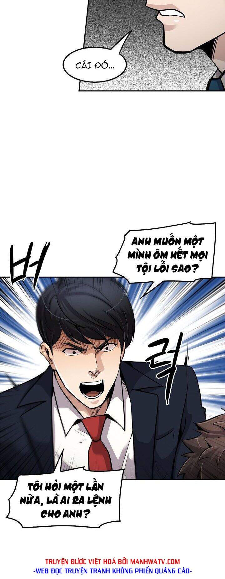 Điều Tra Viên Chuyển Sinh Chapter 95 - 25