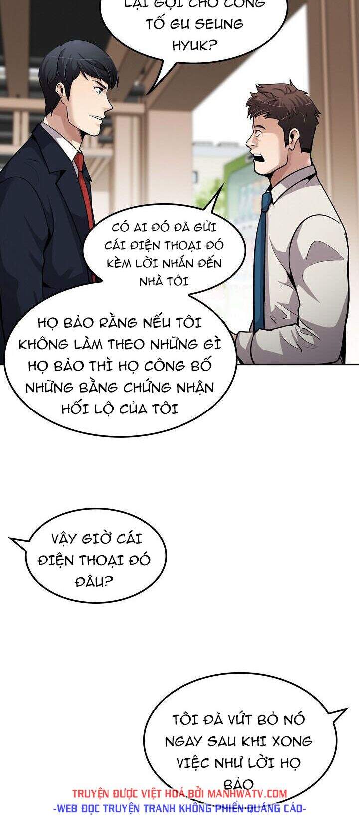 Điều Tra Viên Chuyển Sinh Chapter 95 - 29