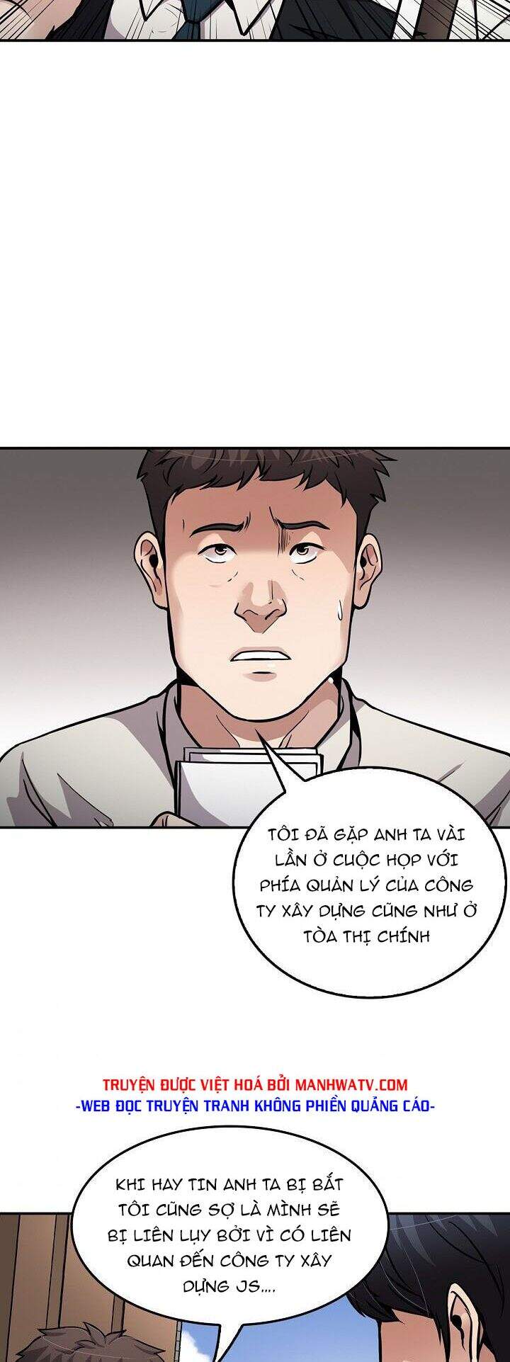 Điều Tra Viên Chuyển Sinh Chapter 95 - 33