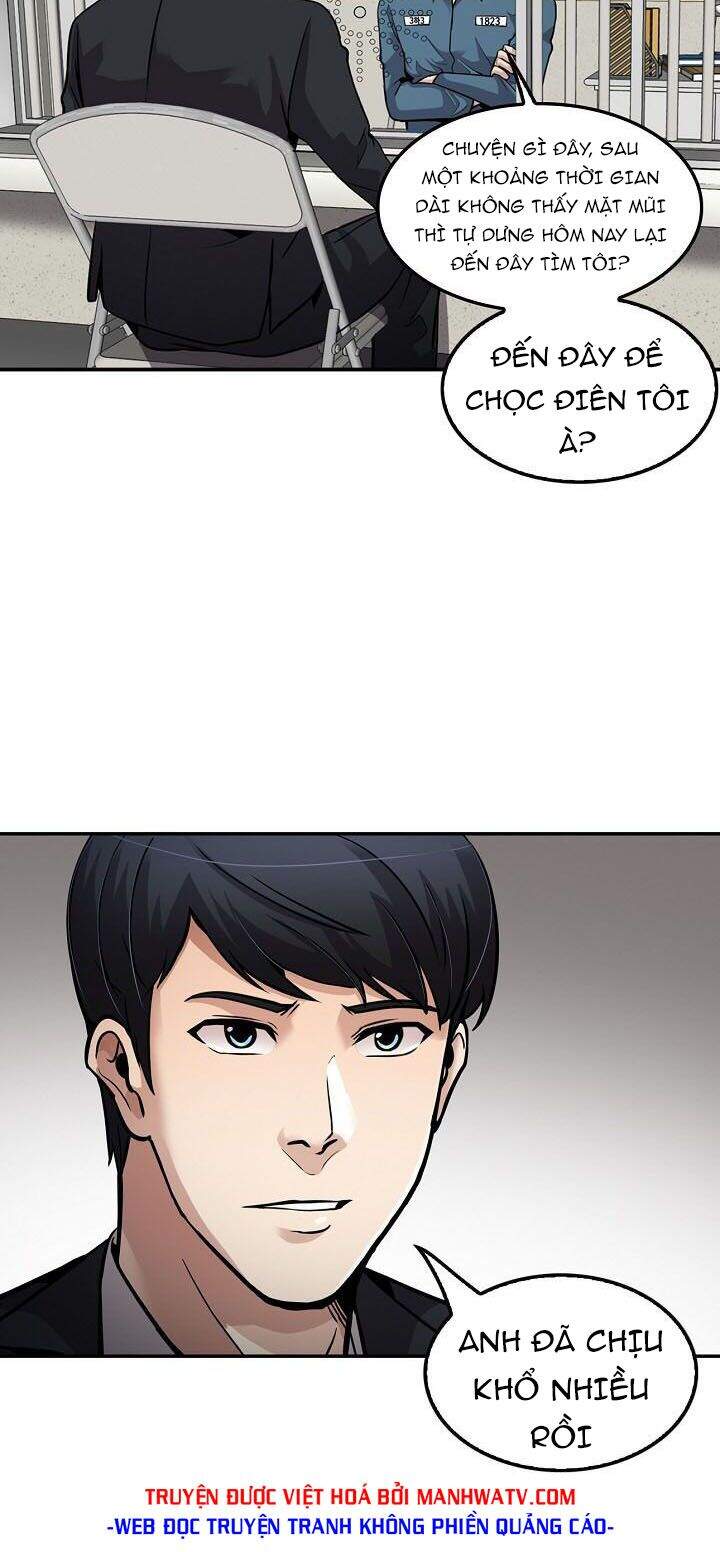 Điều Tra Viên Chuyển Sinh Chapter 95 - 37