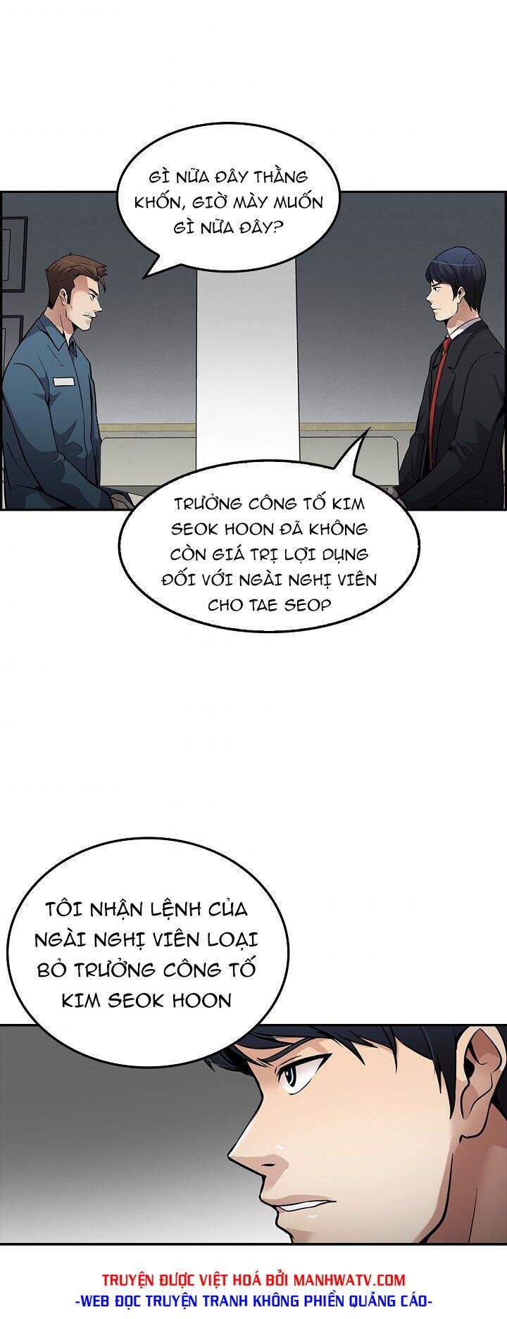 Điều Tra Viên Chuyển Sinh Chapter 95 - 41