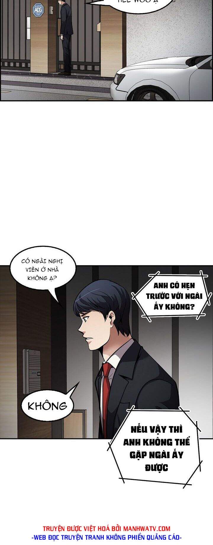 Điều Tra Viên Chuyển Sinh Chapter 95 - 51