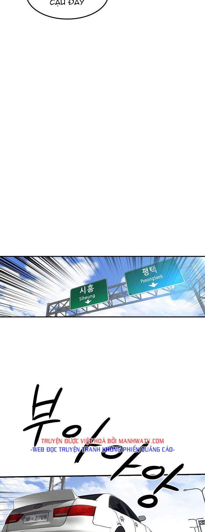 Điều Tra Viên Chuyển Sinh Chapter 95 - 9