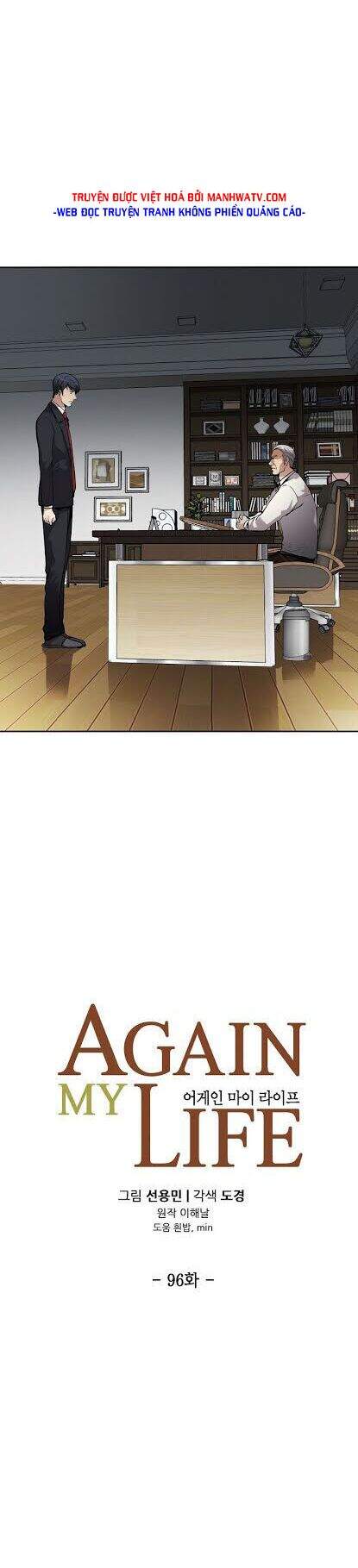 Điều Tra Viên Chuyển Sinh Chapter 96 - 11