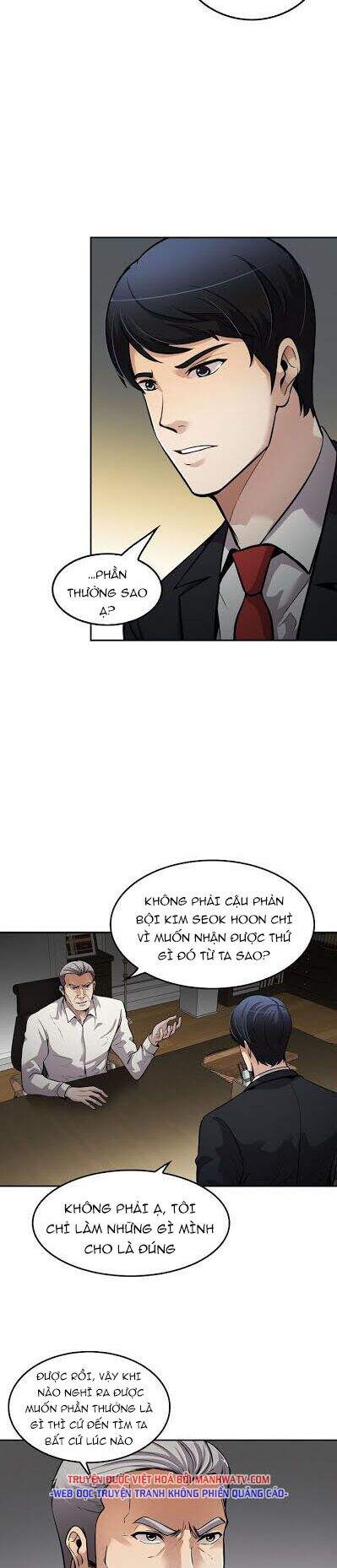 Điều Tra Viên Chuyển Sinh Chapter 96 - 24