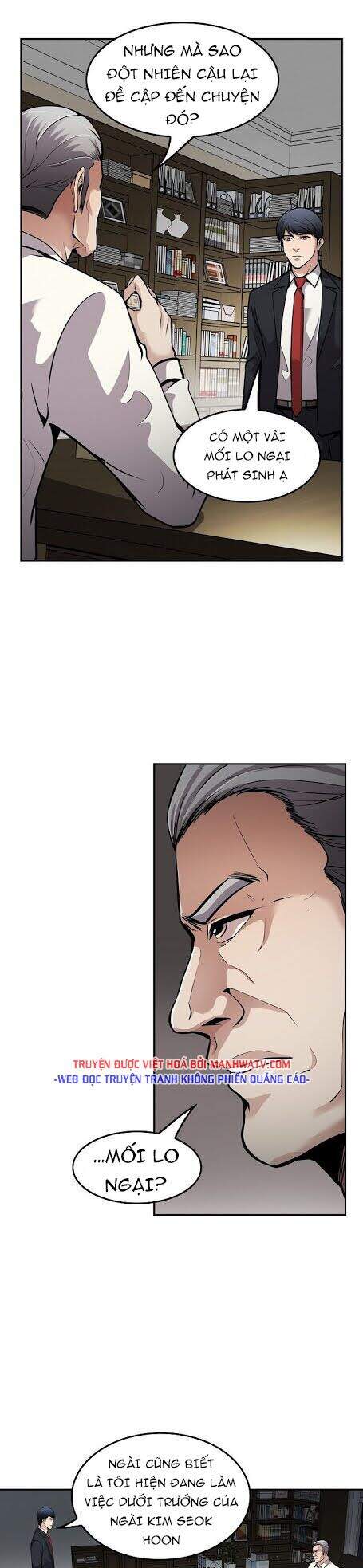 Điều Tra Viên Chuyển Sinh Chapter 96 - 6