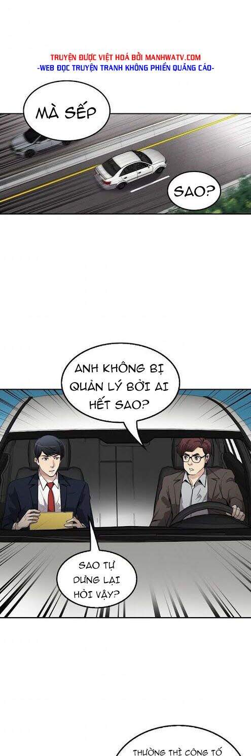 Điều Tra Viên Chuyển Sinh Chapter 97 - 2