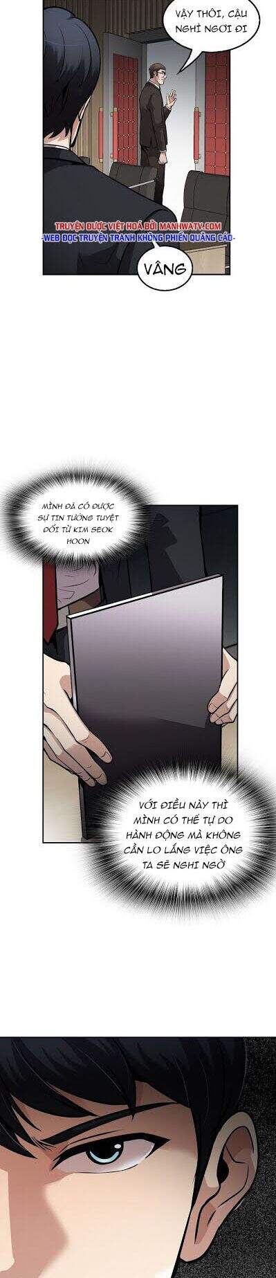 Điều Tra Viên Chuyển Sinh Chapter 97 - 15