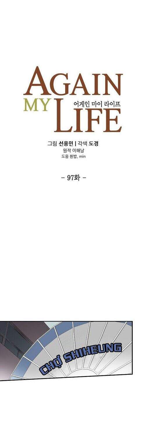 Điều Tra Viên Chuyển Sinh Chapter 97 - 5