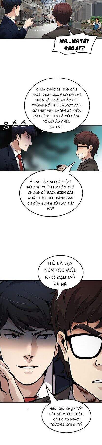 Điều Tra Viên Chuyển Sinh Chapter 97 - 7