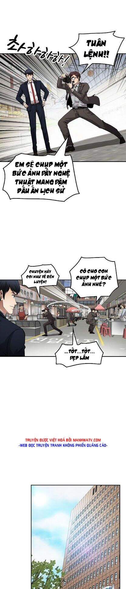 Điều Tra Viên Chuyển Sinh Chapter 97 - 8