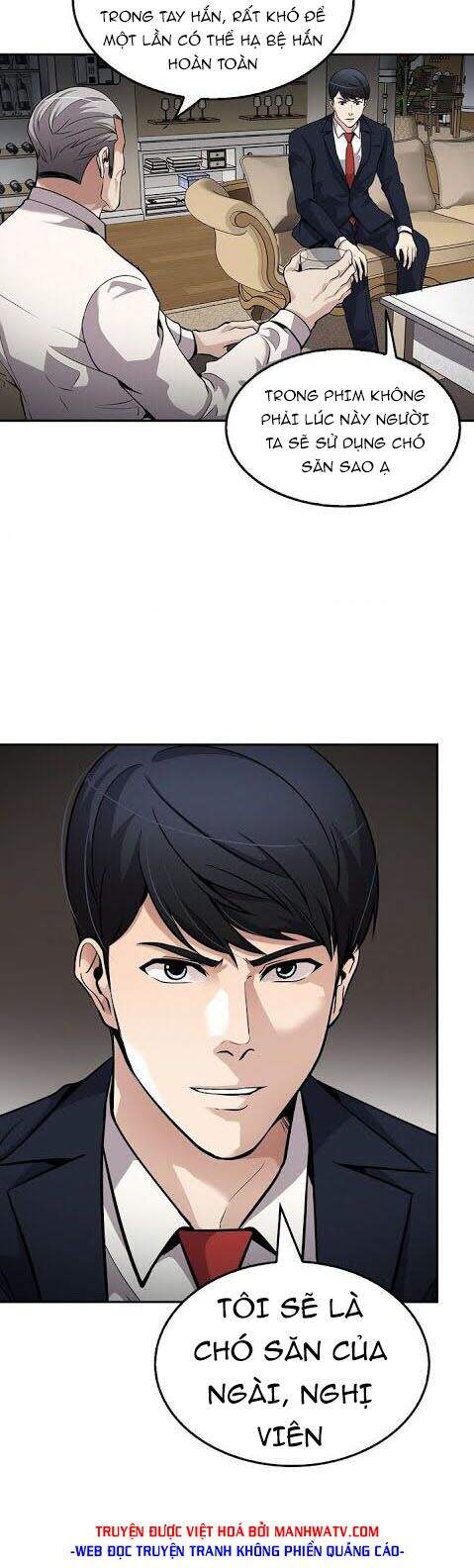 Điều Tra Viên Chuyển Sinh Chapter 98 - 25