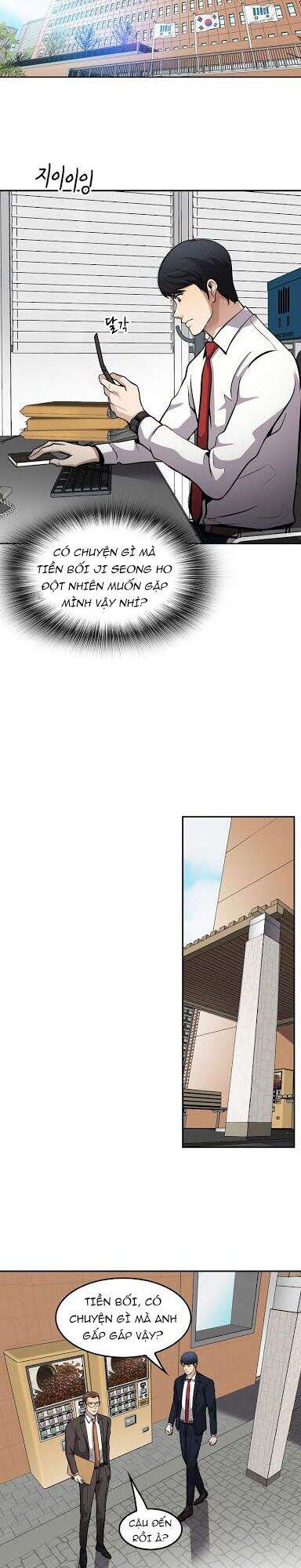 Điều Tra Viên Chuyển Sinh Chapter 99 - 16