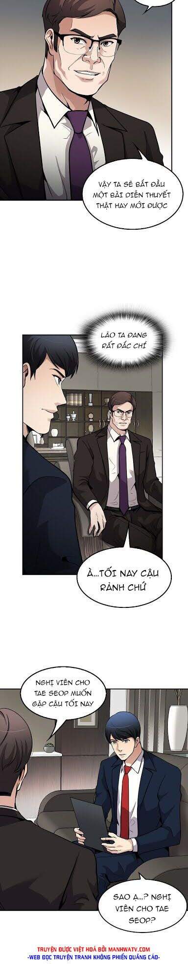 Điều Tra Viên Chuyển Sinh Chapter 99 - 25
