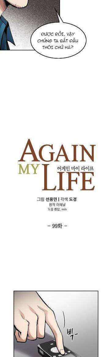 Điều Tra Viên Chuyển Sinh Chapter 99 - 4