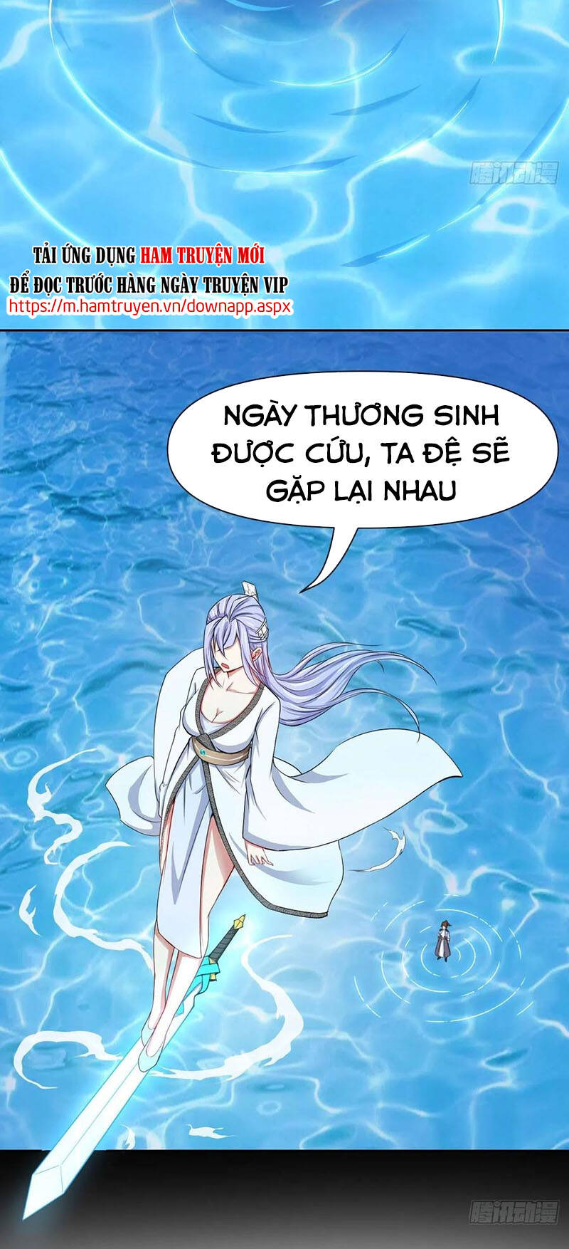 Sư Tỷ Của Ta Đông Đến Một Đám Chapter 101 - 32